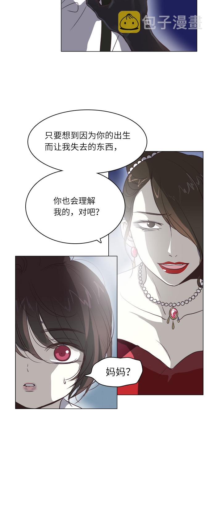 第13话24