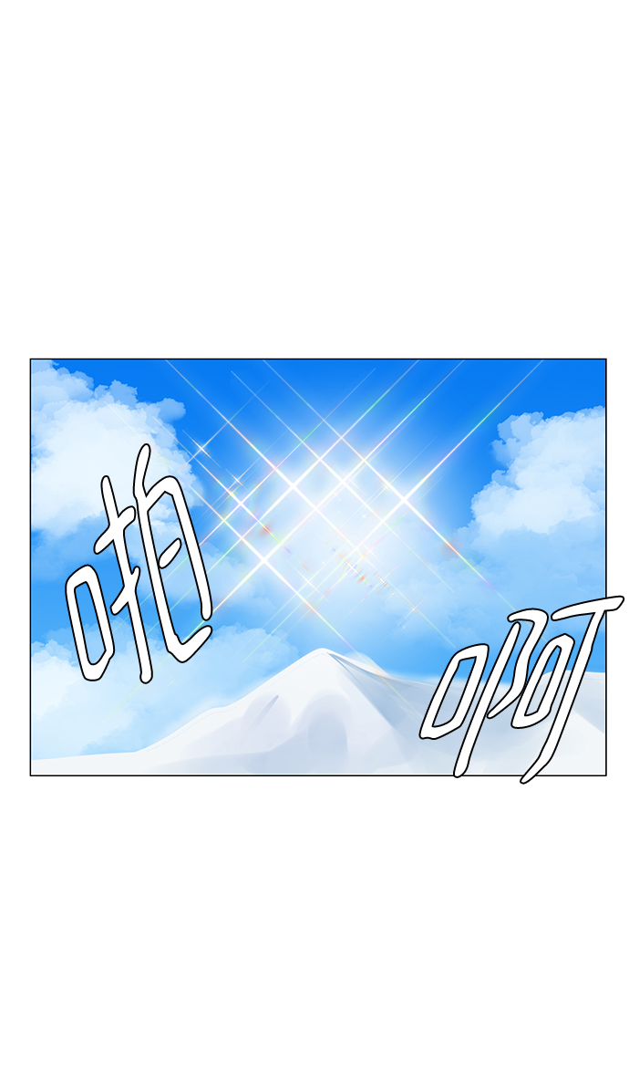 第56话33