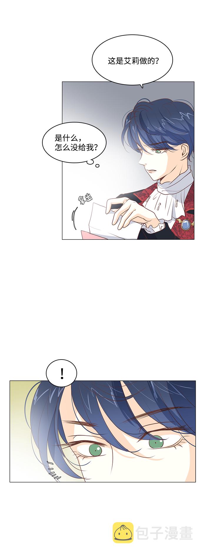 第35话18