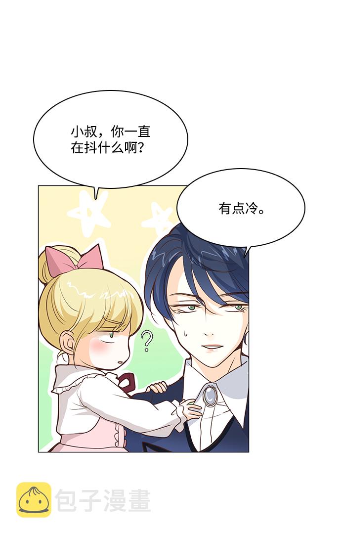 第31话20