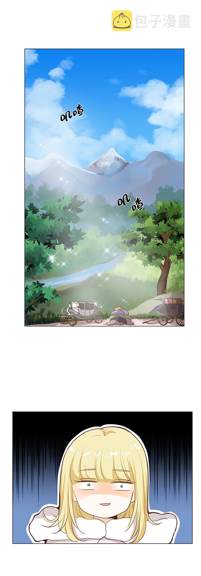第39话29
