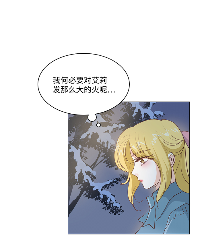 第45话45