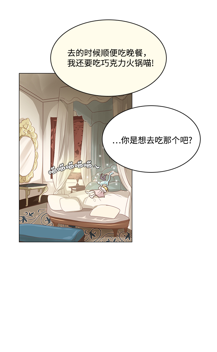 第46话28