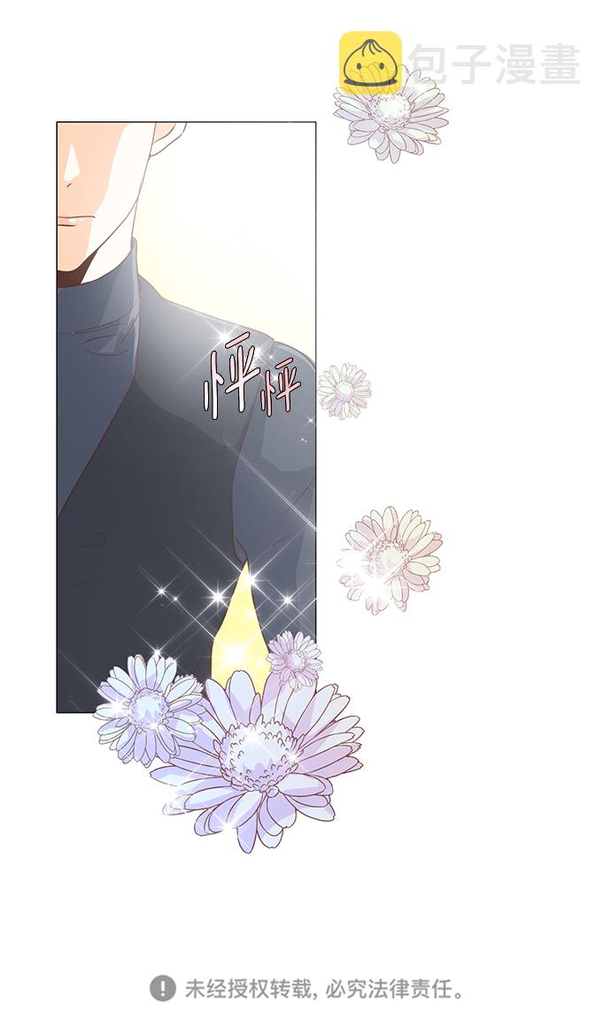 第47话43