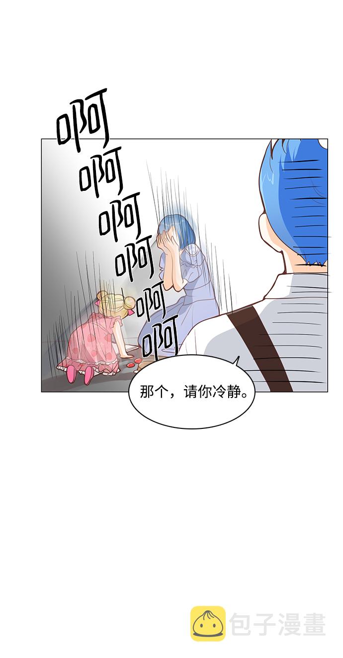 第27话12