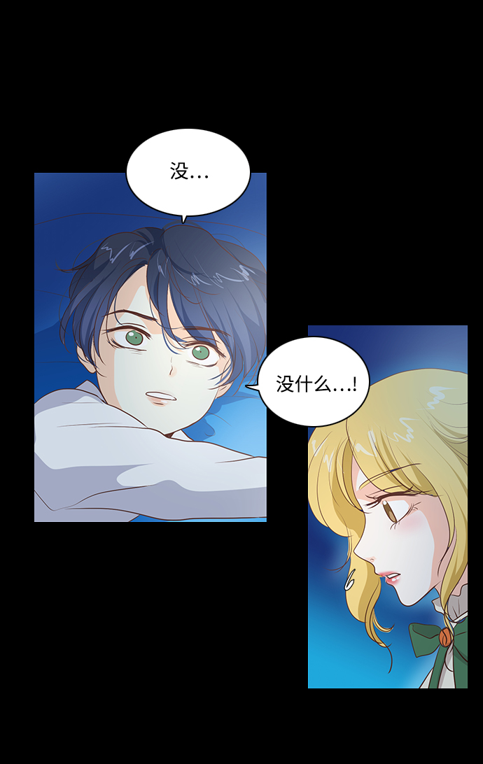 第58话37
