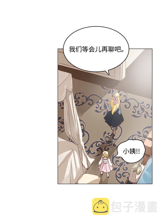 第45话31