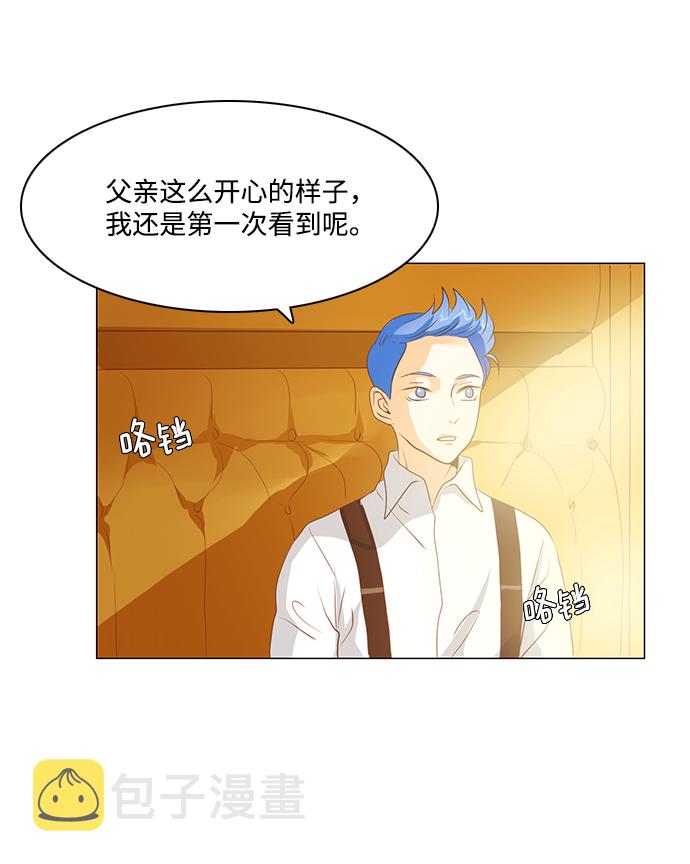 第27话37