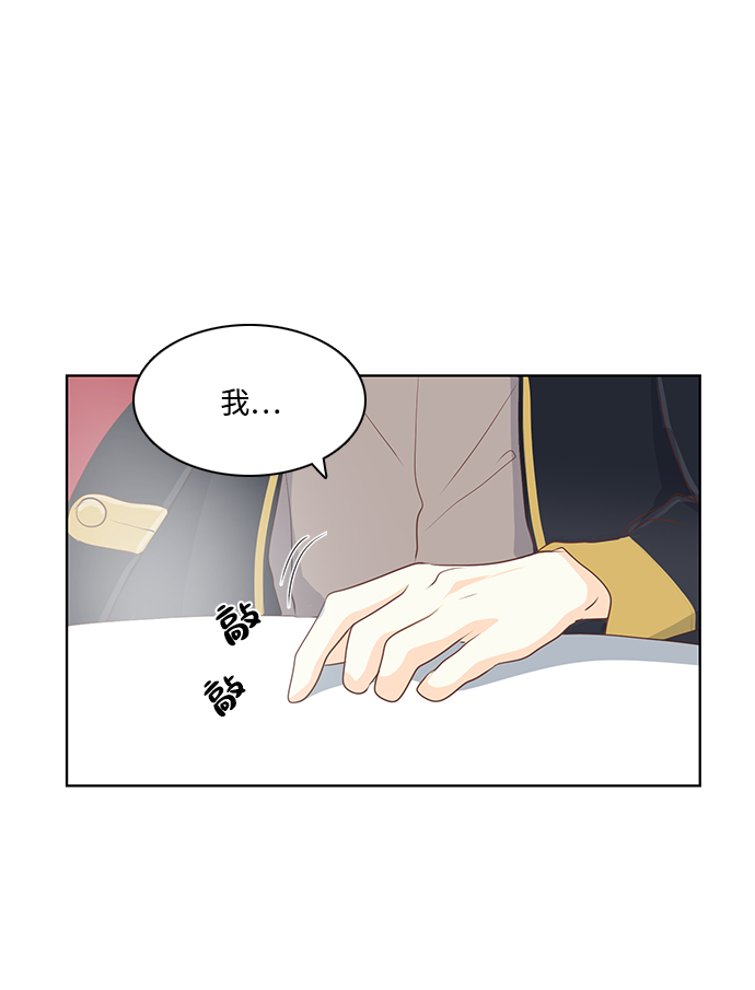 第20话33