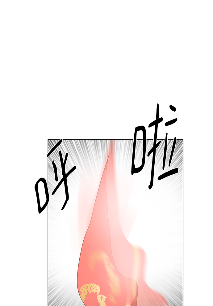 第84话40