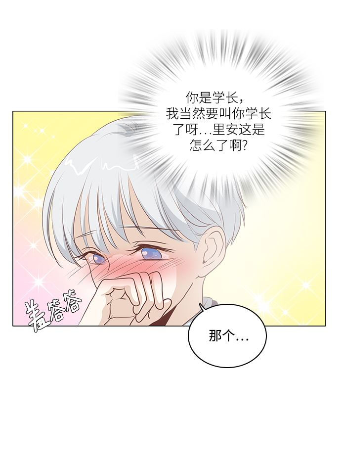 第76话54