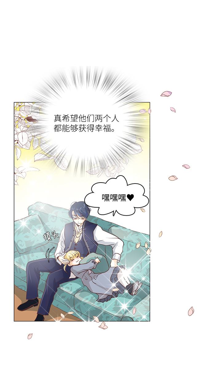 第69话42