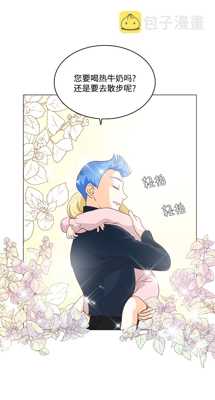 第59话38