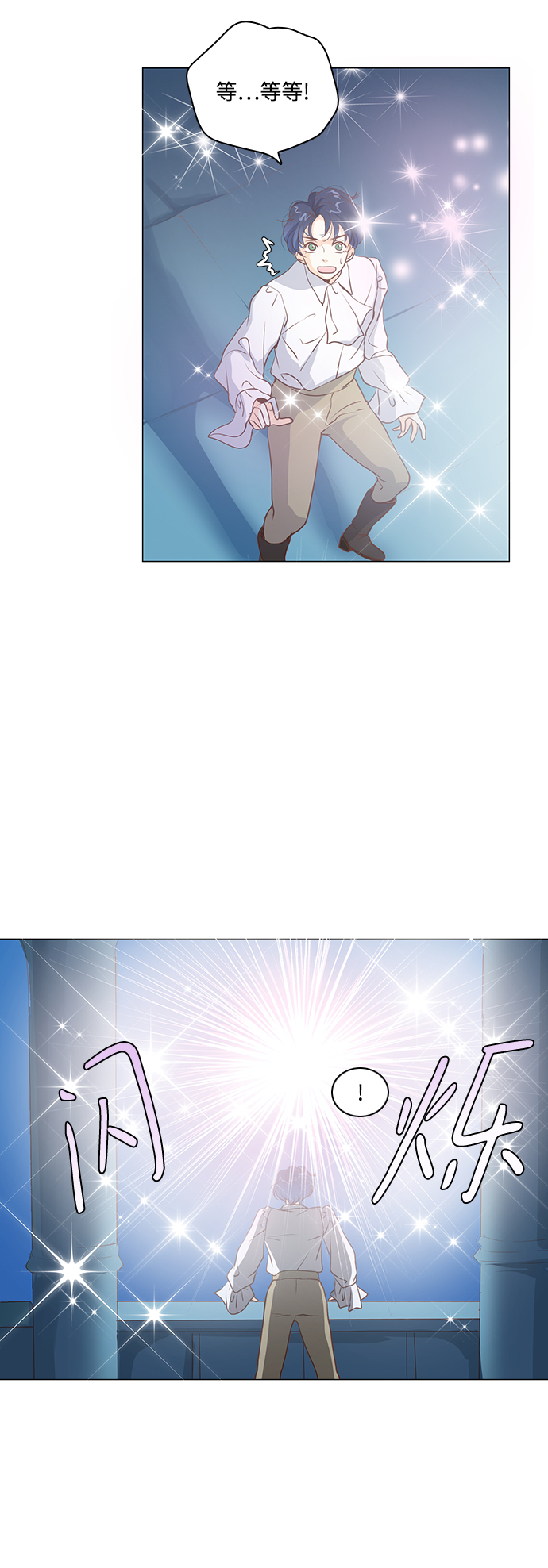 第56话23