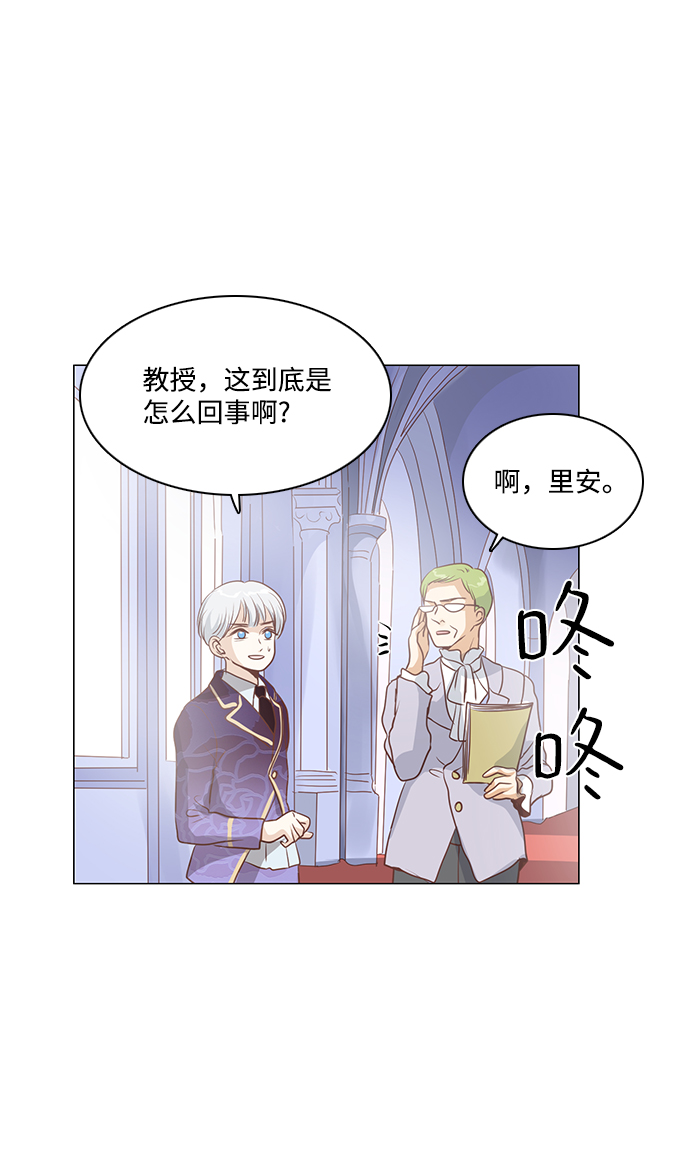 第73话18