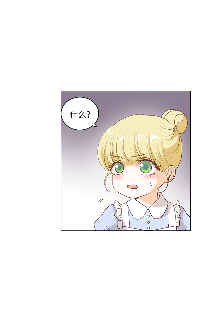 第35话27