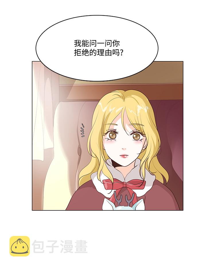 第57话34
