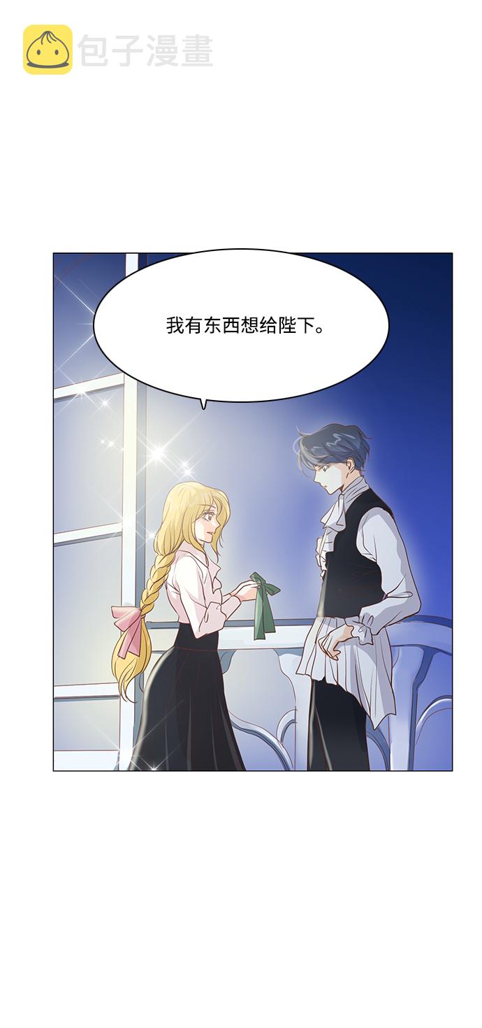 第37话34