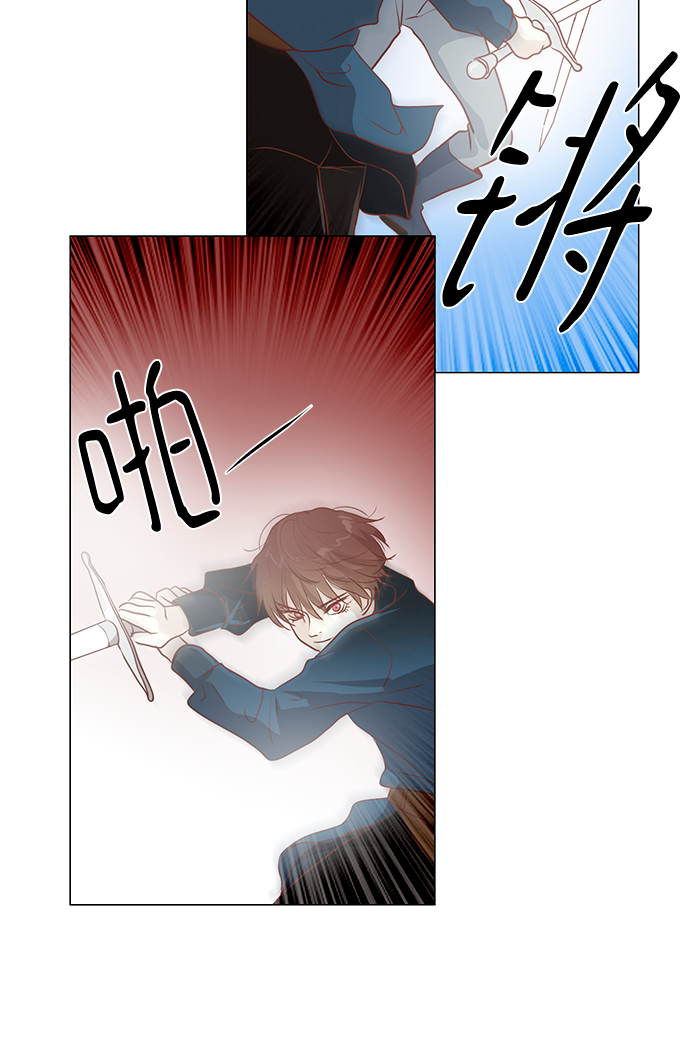 第84话46