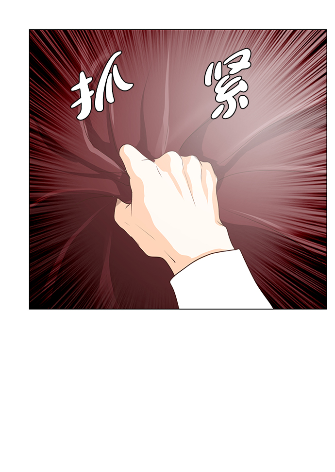 第80话26