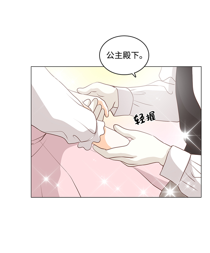 第45话64