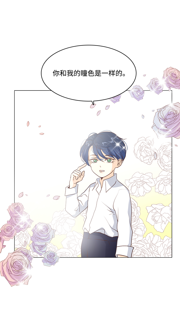 第54话18