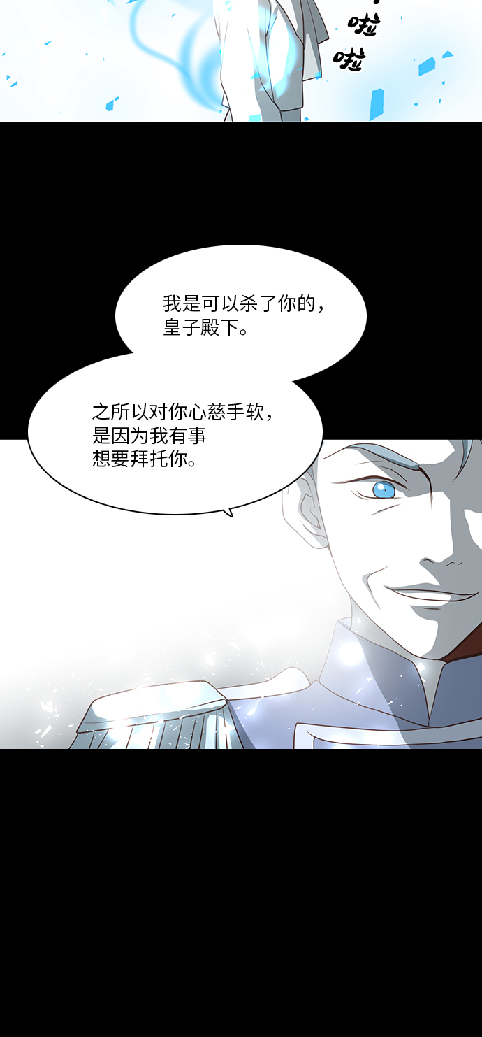 第19话5