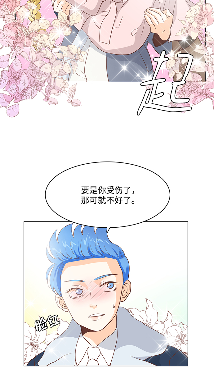 第50话14