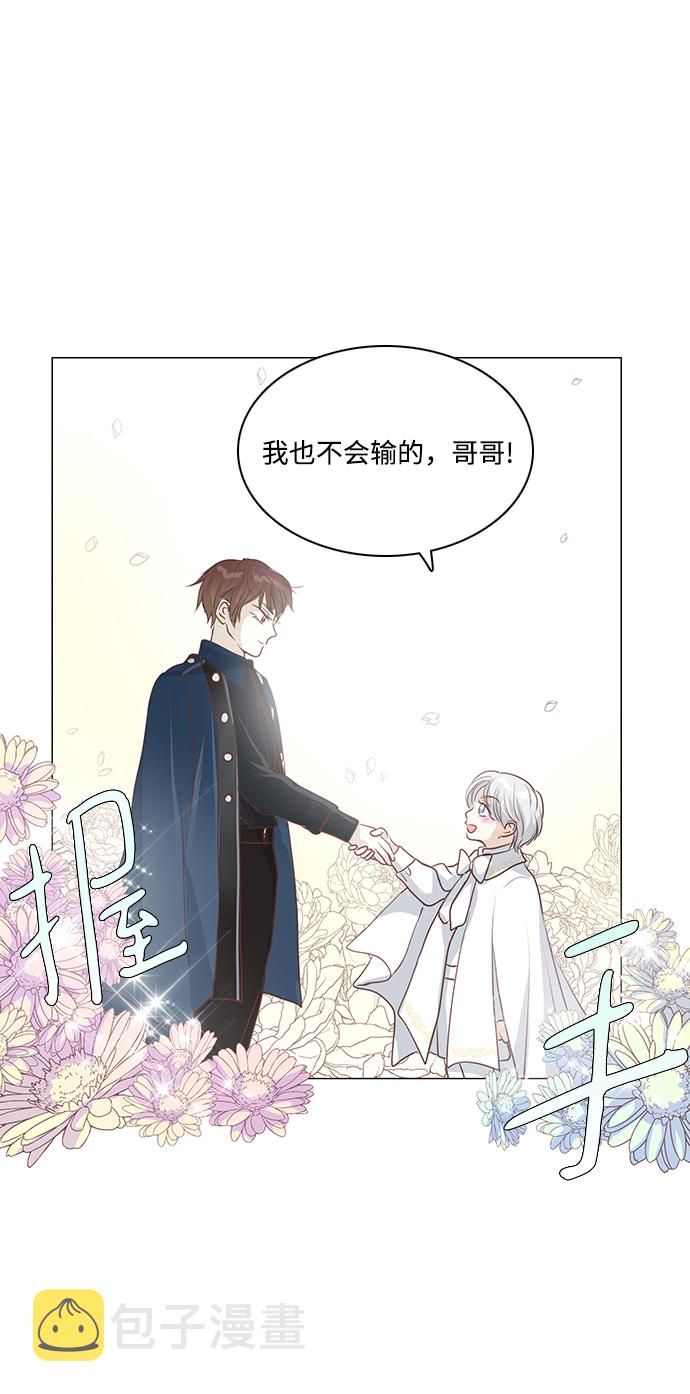 第51话46