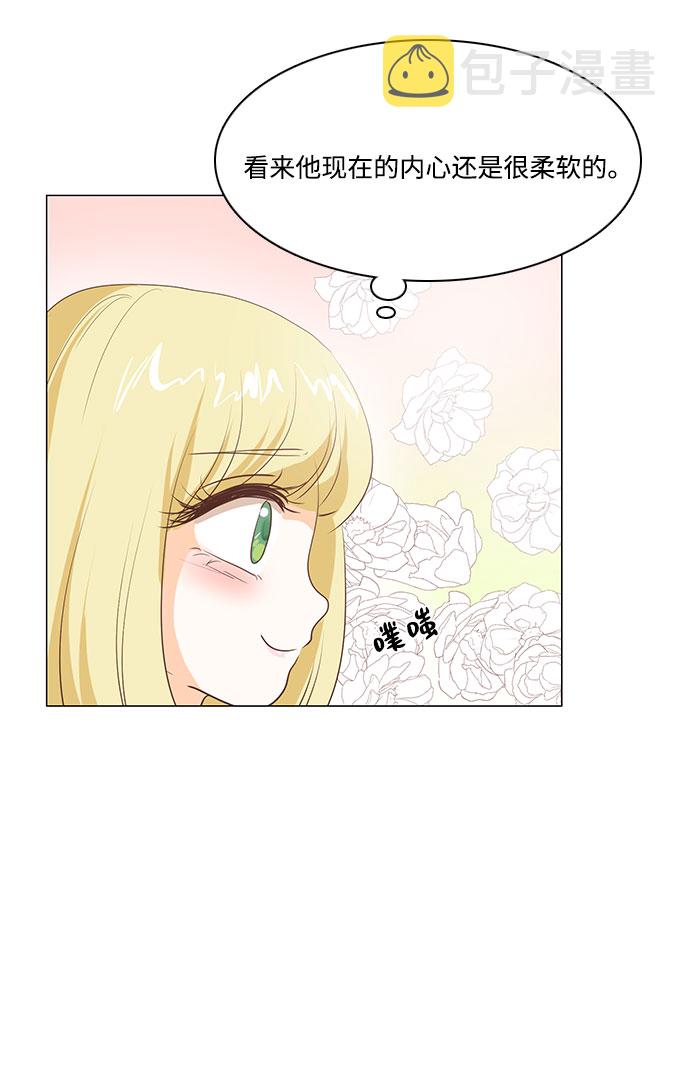 第53话20