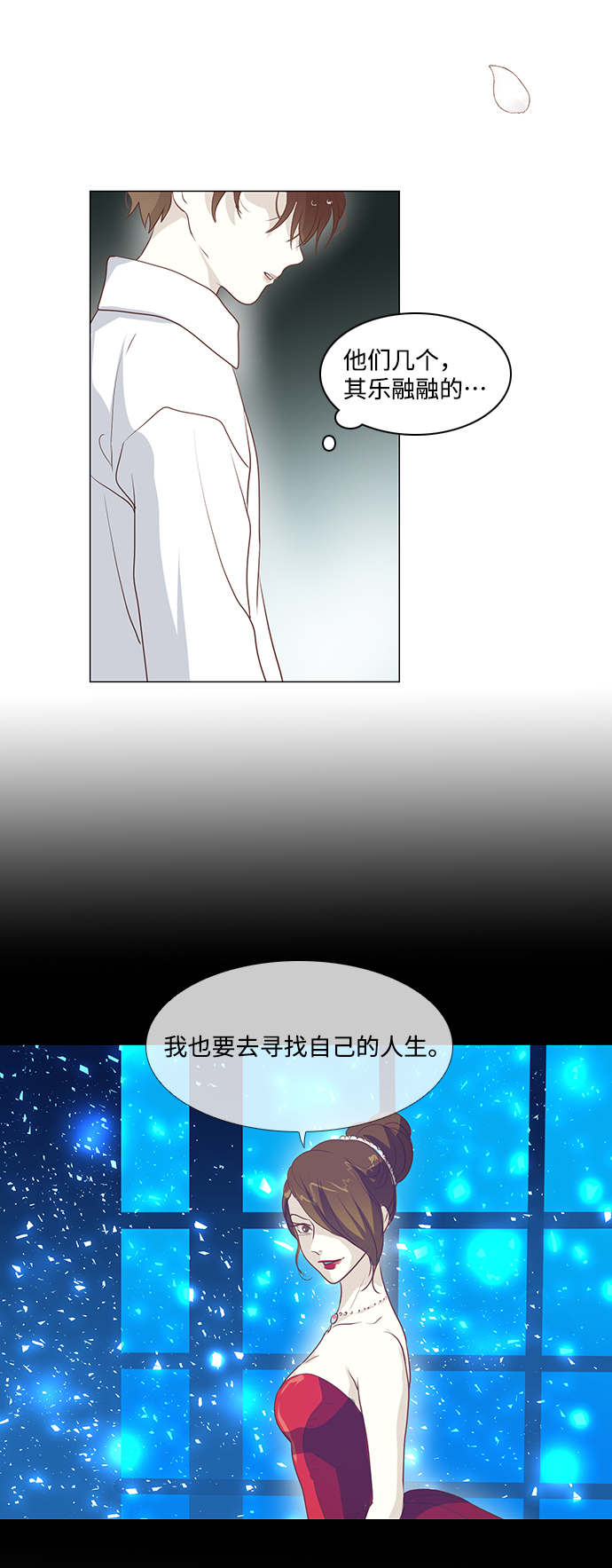 第42话21