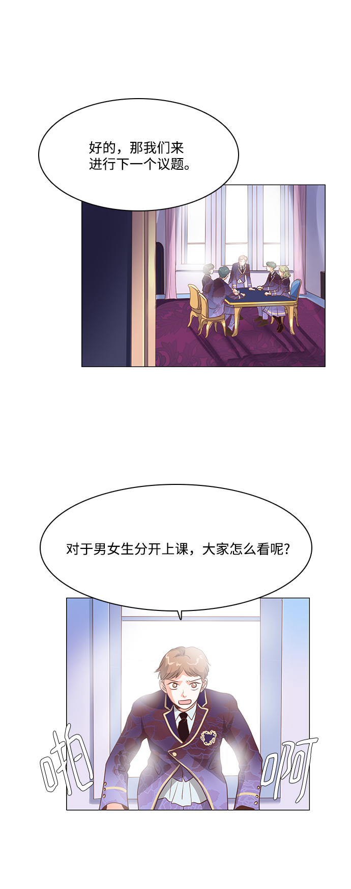 第74话0