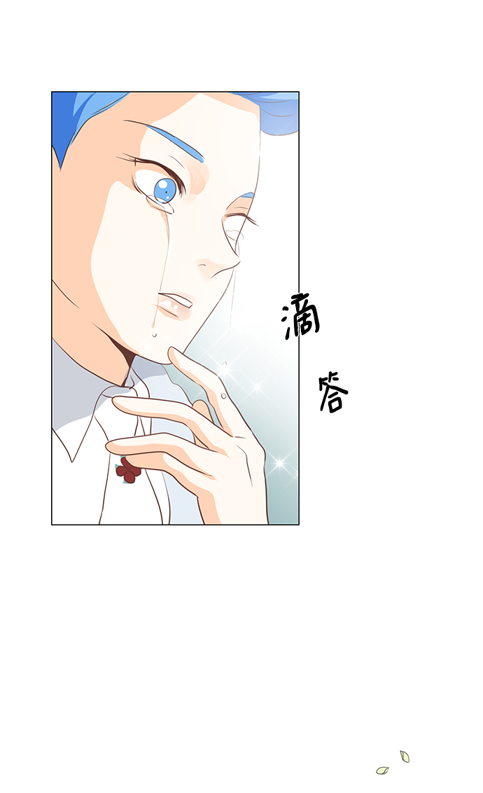 第51话29