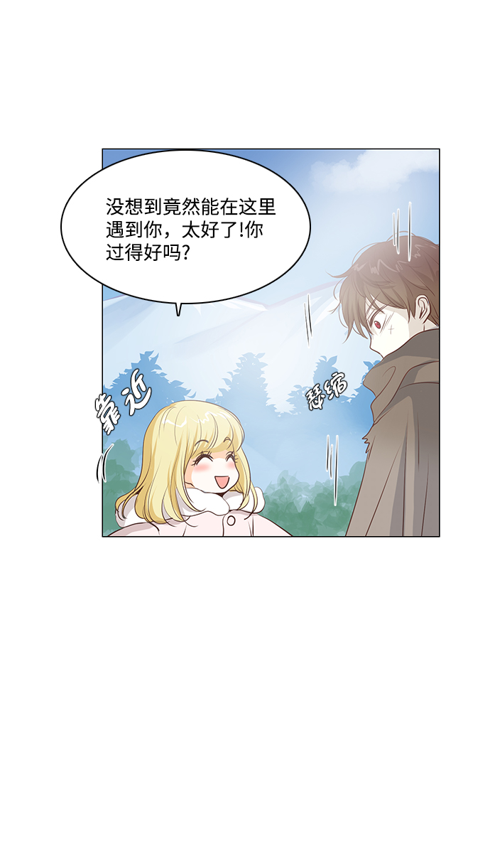第41话2