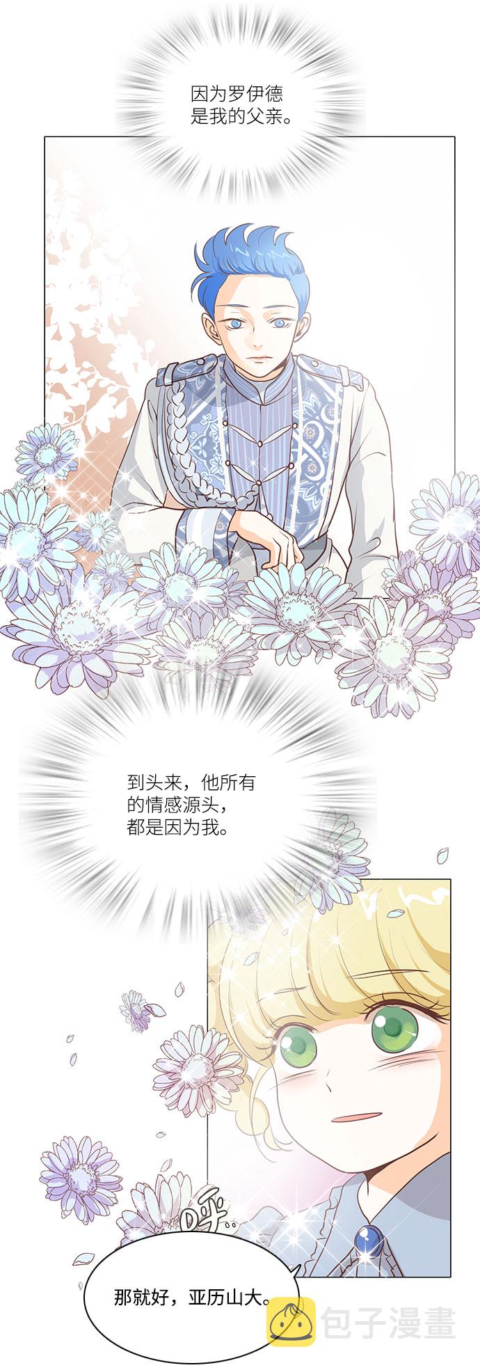 第65话22