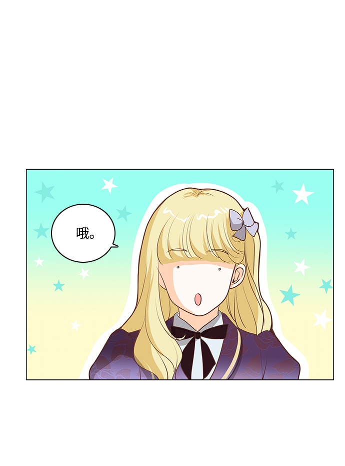 第76话33