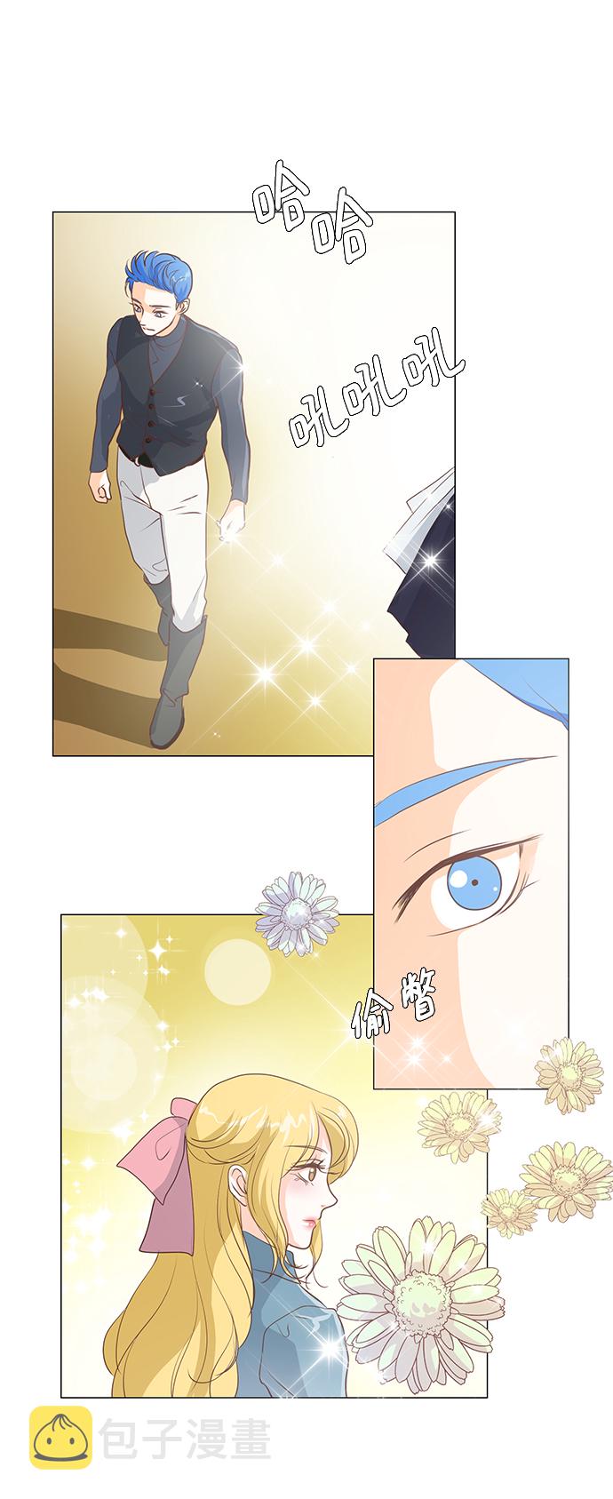 第47话42