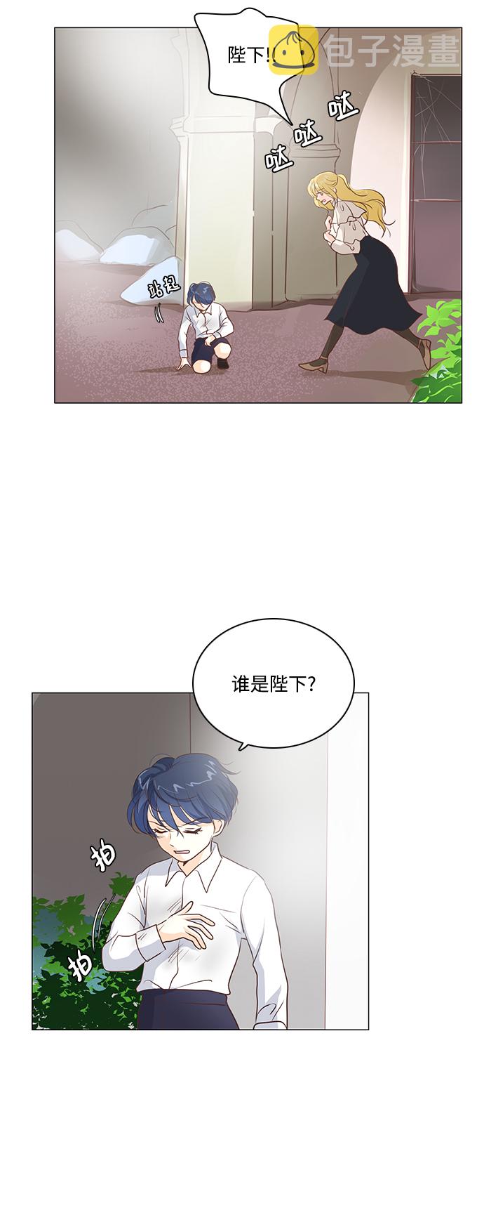 第55话34