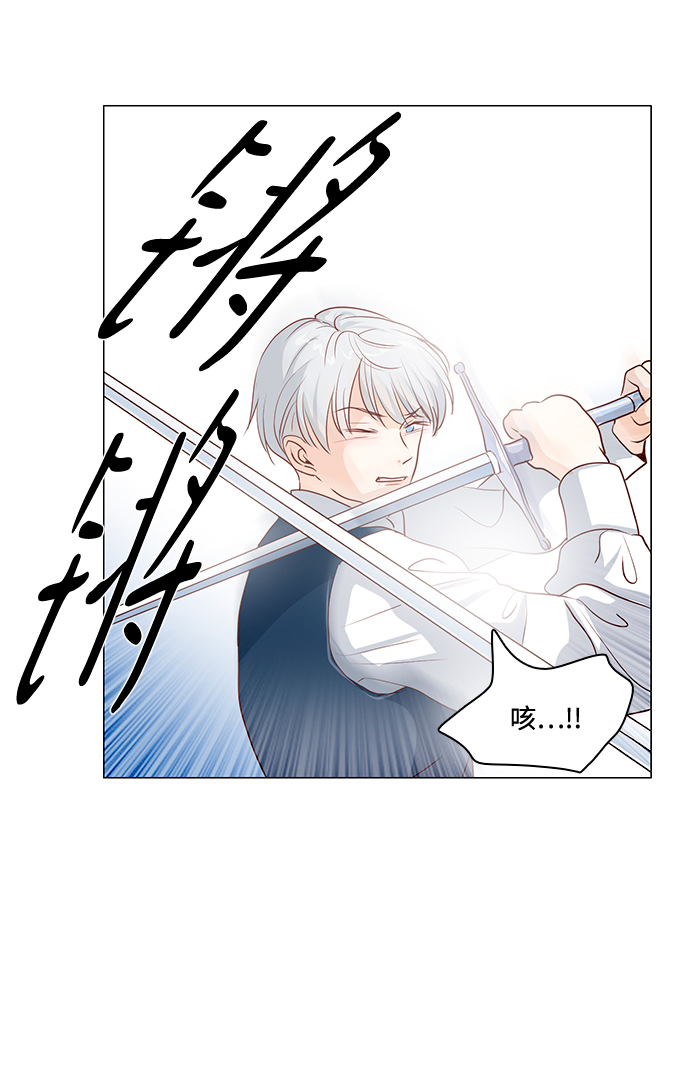 第84话43
