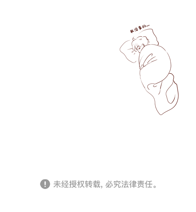 第54话54