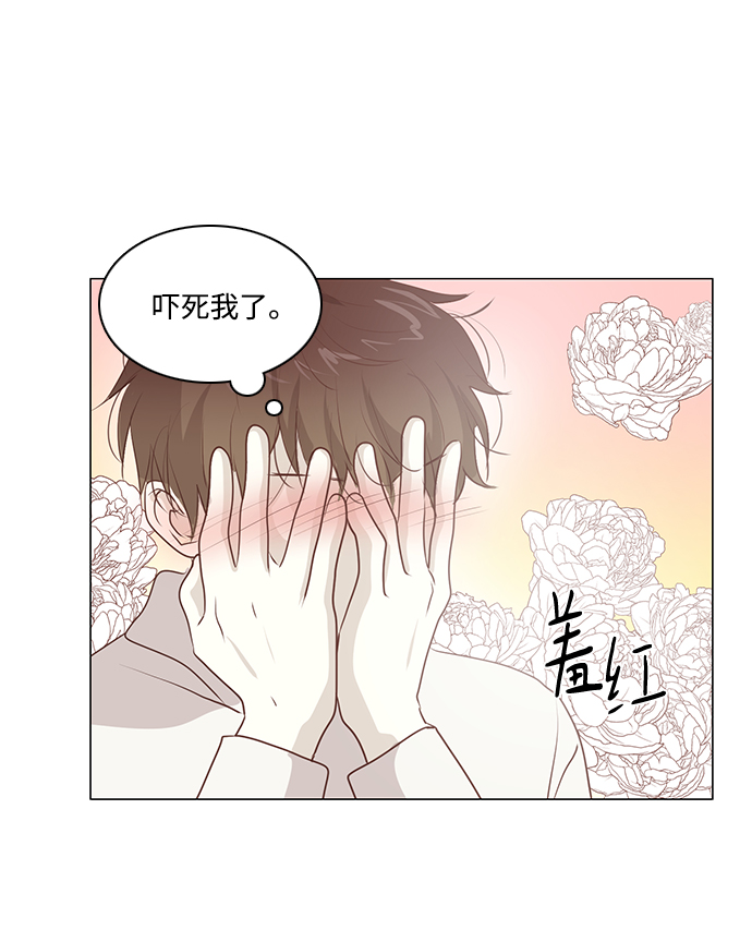 第82话48