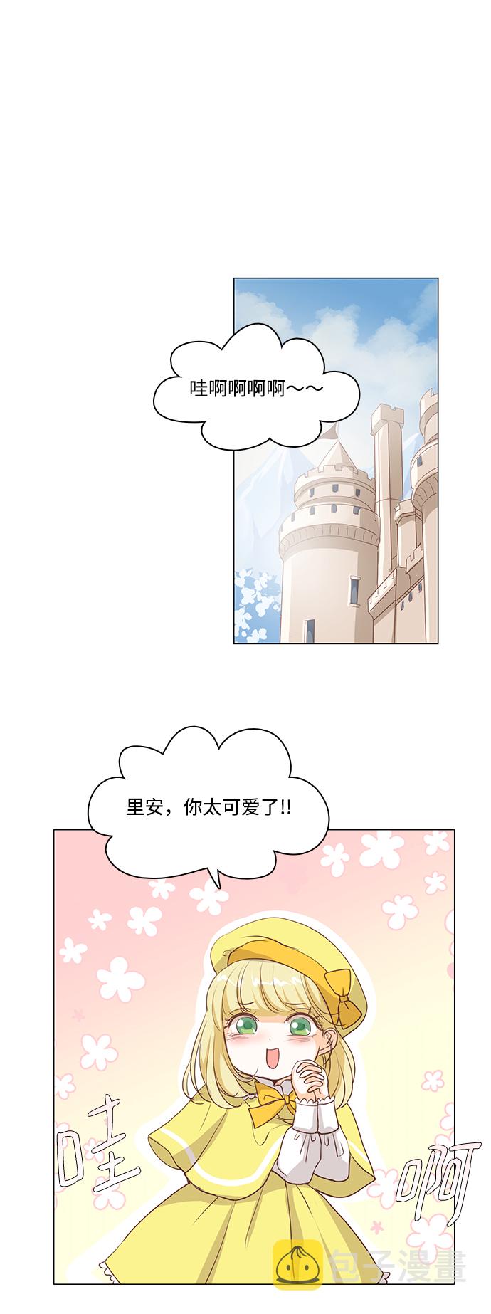 第49话18
