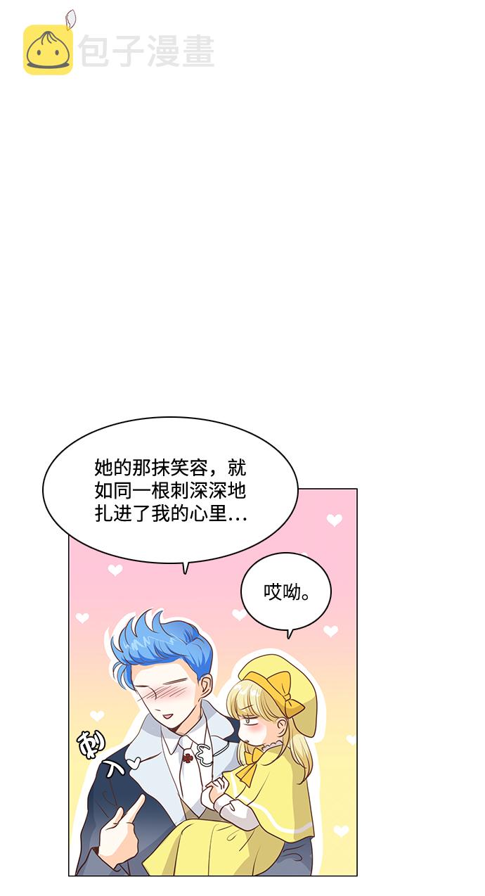 第50话37