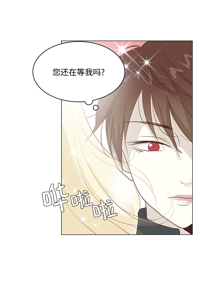第75话40