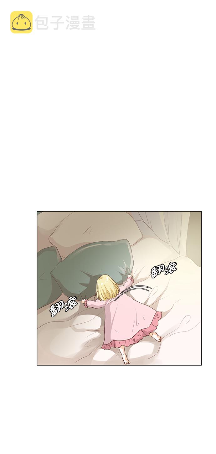 第57话5