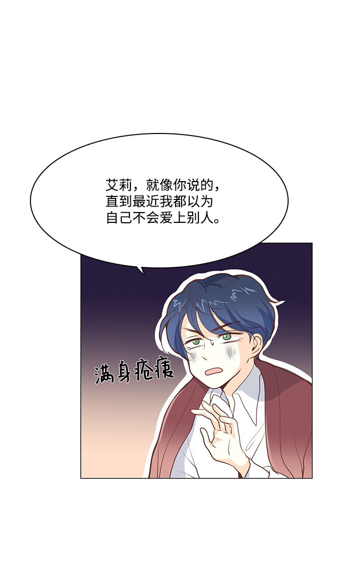第61话22