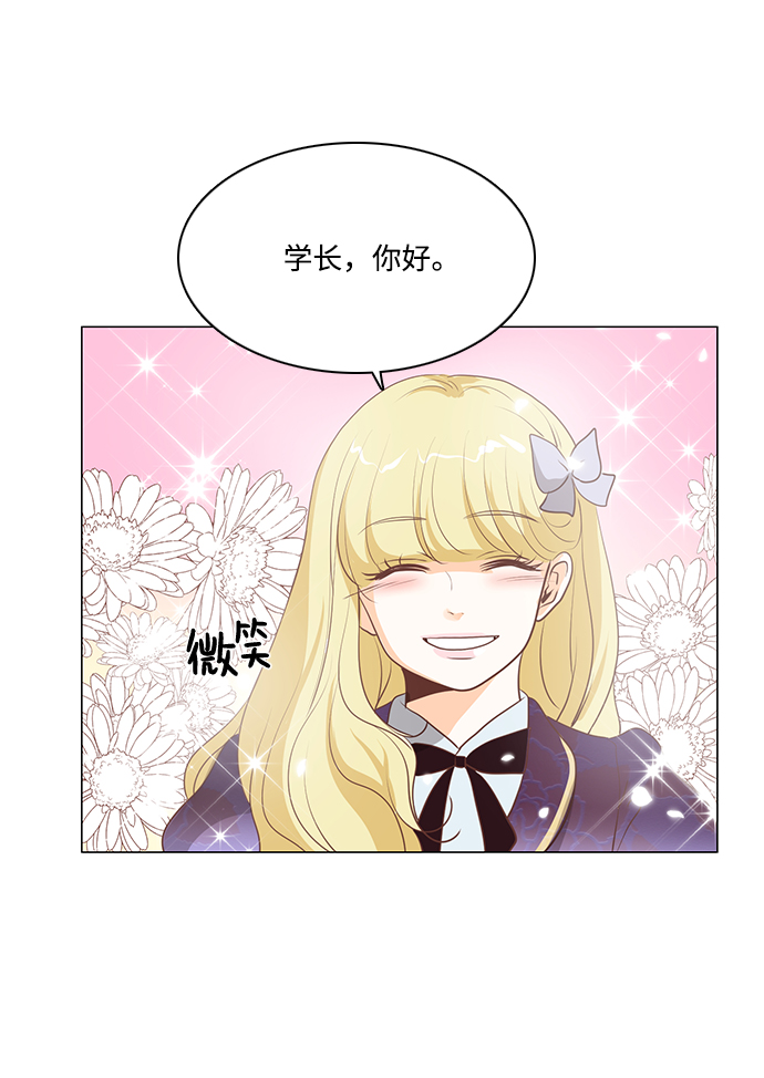 第76话39