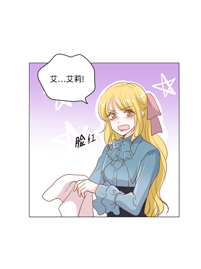 第45话18