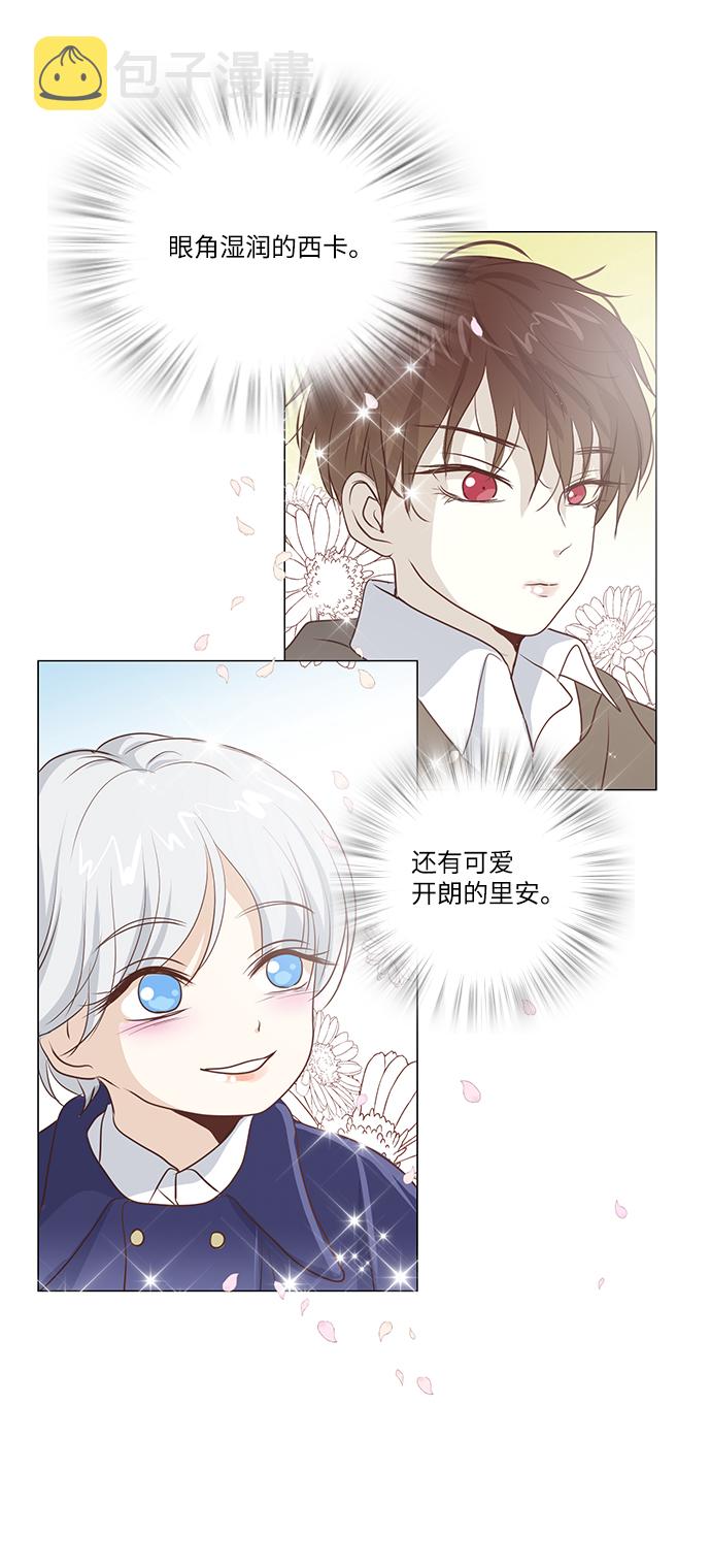 第43话39