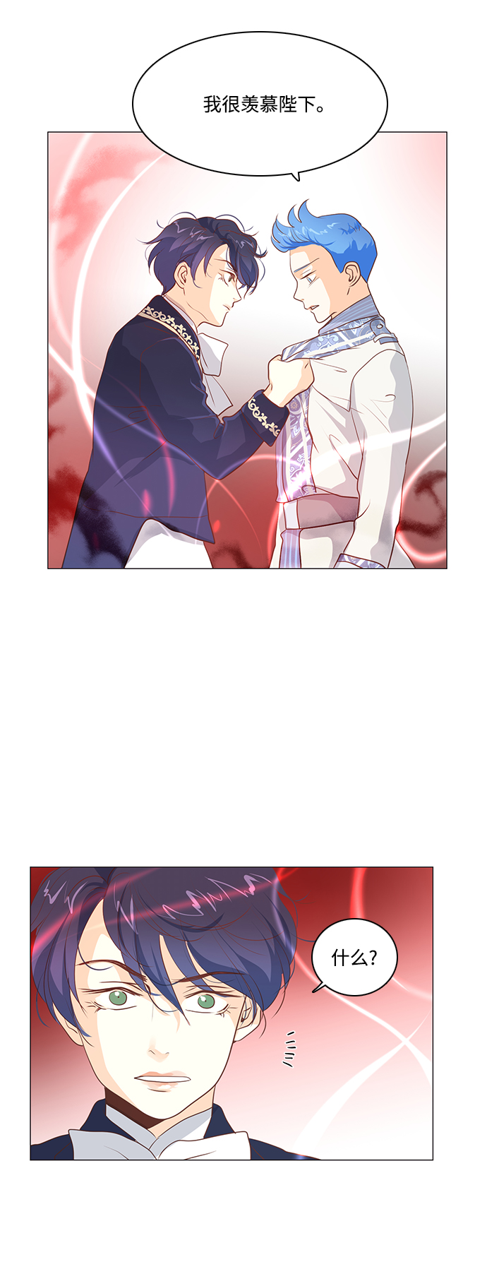 第66话28
